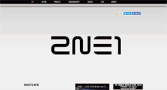 Desktop Screenshot of 2ne1.jp