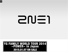 Tablet Screenshot of 2ne1.jp