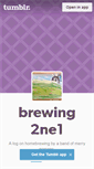 Mobile Screenshot of brewing.2ne1.com